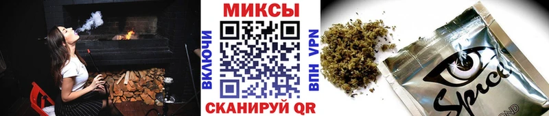 Бутират оксана  Балаково 