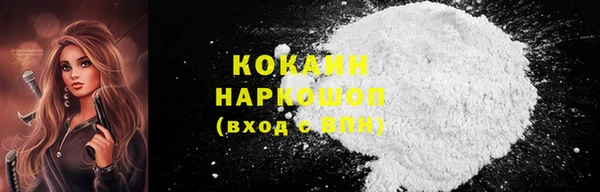 метадон Алзамай