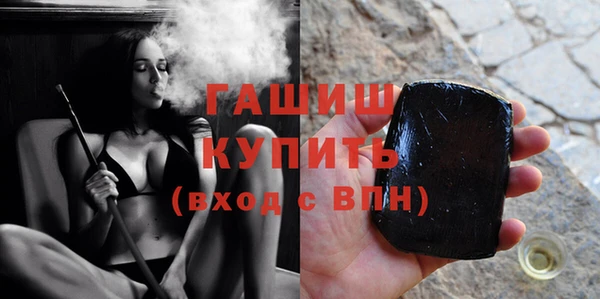 ешки Усолье-Сибирское