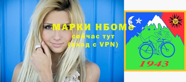 mix Абдулино