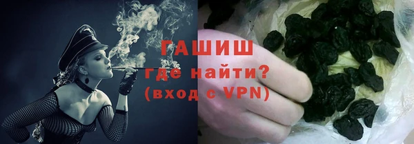 мефедрон VHQ Усинск