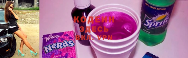 mix Абдулино