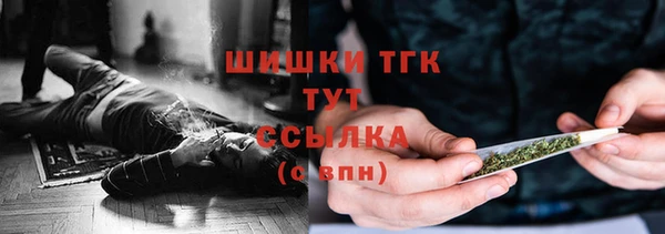 mix Абинск