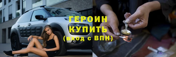 2c-b Алексин