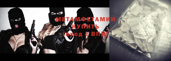 метадон Алзамай