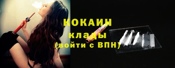 mix Абдулино