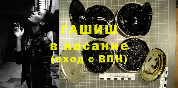 2c-b Алексин