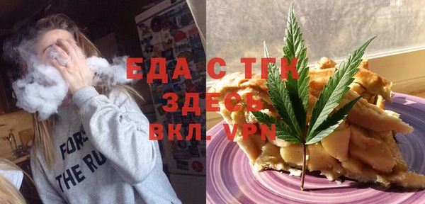 mix Абдулино