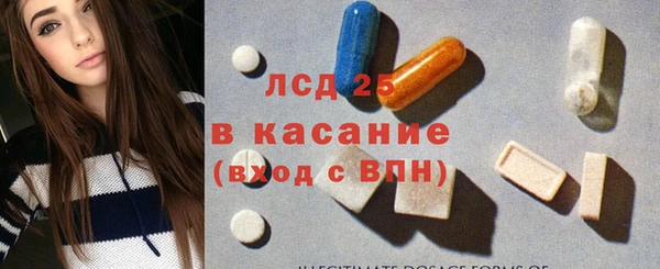 mix Абдулино
