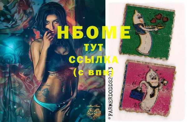 mix Абдулино
