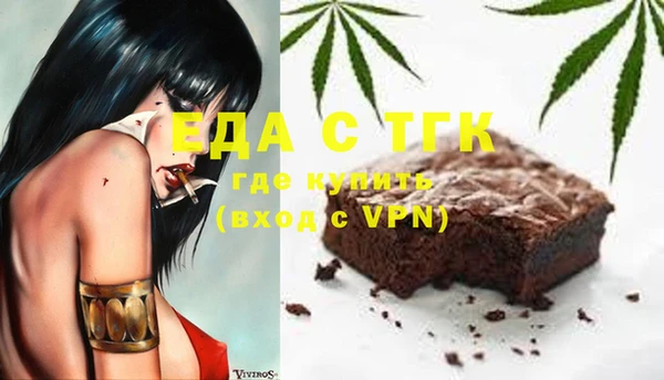 меф VHQ Абаза