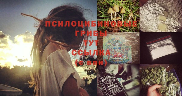 mix Абдулино